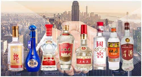 新乡卫滨区回收名酒